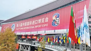 “进博会是全球创新落地中国的桥梁”
