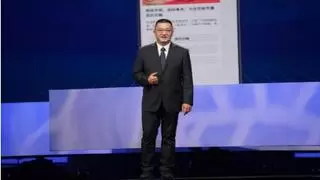 中国移动5G消息案例入选世界互联网大会精品案例