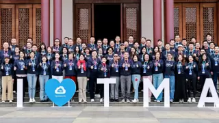 AI生万物，移往无前 | 第12届TMA大奖终审会成功举办