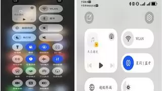 5G-AxAI赋能智慧演艺：福建移动携手华为打造“零卡顿“演唱会新体验