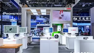 博世i-Hybrid S多能混动热泵系统亮相第八届进博会：智控冷暖，守护家的每一度舒适