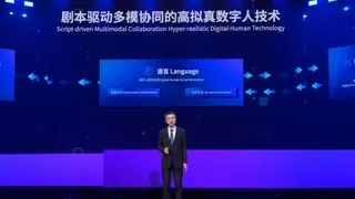 唯一连续三年获奖AI公司！百度再拿世界互联网大会领先科技奖