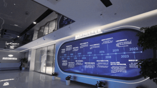 杭州“脑机科学创新示范中心”启幕，引领脑机产业新纪元