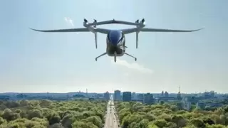 低空经济标准化创新发展分论坛在沪召开