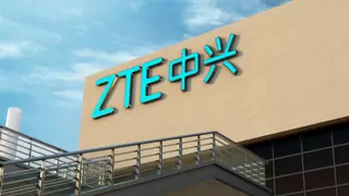 极致服务 智赢未来 | 2025中兴服务生态论坛深圳站成功举办