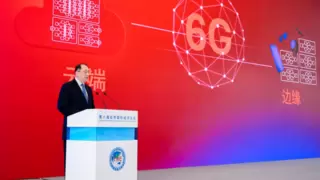 进博会高通夏权发言：携手更广泛的合作伙伴，把握AI、5G等新机遇