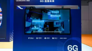 6G+AI开启智能互联的未来，高通携手产业伙伴在进博会展示前沿技术