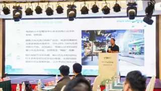 浪潮通信信息亮相ODCC冬季全会，探讨智算中心磁悬浮技术应用