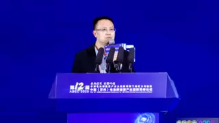 亮相电池“达沃斯”：比克半固态电池破解四大场景痛点