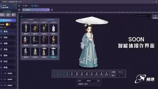 极逸SOON Fx重新定义AI游戏数值策划工具，工作效率提升70%