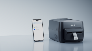 三排打印+7人协同：驰腾X1 Pro助力服装企业实现标签日处理3万张