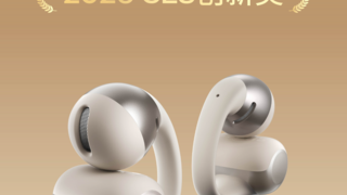 从产品创新到品牌全球化：韶音连获CES与福布斯两大国际重磅奖项