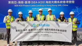 中国移动投建SEA-H2X国际海缆项目香港段顺利登陆