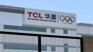 AIPC点燃OLED笔电屏需求，TCL华星以印刷OLED抢占新蓝海