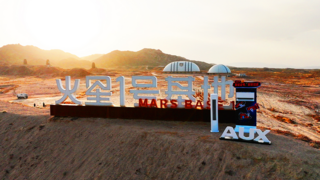 挑战吉尼斯世界纪录，奥克斯空调的科技向善与智能有爱