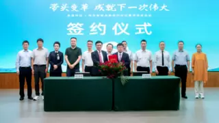 链主领航 生态共荣，圣奥科技重构办公家具供应链协同新生态