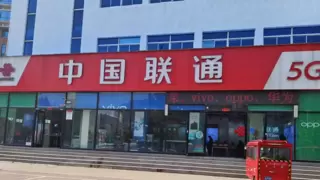 黄冈联通：义务献血传温情，诠释人间大爱​