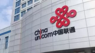 【联通好网络 畅享每一刻】 北京联通以网络向新之力 打造数字出行新体验