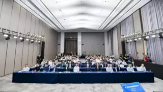 最新最全成果突破！首届量子计算+生物医药科技峰会在广州圆满落幕