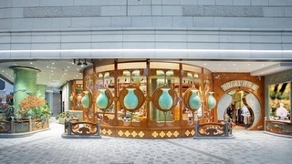 野兽派前滩太古里新店启幕，勾勒中式极繁美学设计
