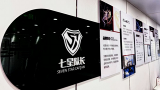 七星队长以专业科创教育点亮孩子科学梦想