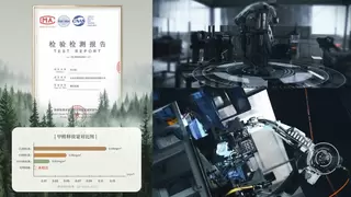 光明园迪：以科学护脊撑起中国孩子的挺拔未来