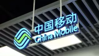 中国移动两项成果入选6G发展大会“北京6G实验室十大进展”