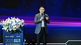 「芯洞察」毕垒：以“中国芯·车规魂”驱动汽车智能新时代