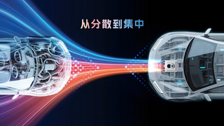 定义舱驾一体新架构:黑芝麻智能武当C1200家族如何成为跨域计算“第一芯“