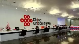 爱老助老暖人心黄冈联通为老人筑牢“钱袋子”防护墙