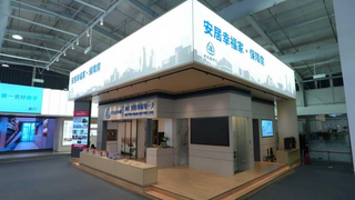 保障房≠基础住宅！海尔智家携手中国建研院共建安居幸福家