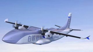 海南布局低空经济新航道 无人机空中物流助力“新质生产力”走向亚太