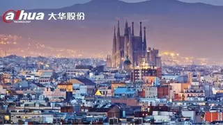 大华股份亮相全球智慧城市大会