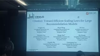 显著提升音乐推荐效果！网易云音乐大模型获全球学术会议CIKM2025最佳论文奖