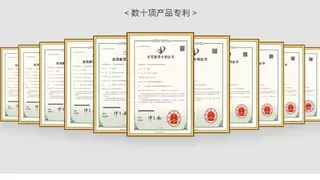 创新实力再获认可！广东华弘活动地板公司新增“组合拼装”防静电地板专利