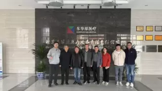 聚焦质量管理 共探创新未来丨中药房自动化专题研讨会在京举行