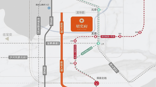 地理位置优越，都市核心生活圈