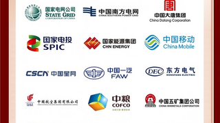 超九成央企选择，金仓数据库扛起央企信创大旗