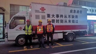 恩施联通全力护航恩施州第十届运动会开幕式高品质网络保障赛事精彩呈现​