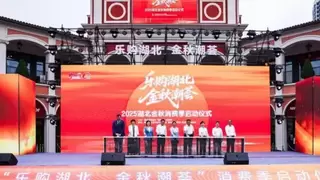 匠心网络护航数字消费—— 鄂州联通圆满完成湖北金秋消费节通信保障