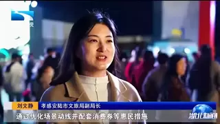 央视连续两次聚焦！千机科技3000架千机C5无人机点亮安陆李白文化旅游节！