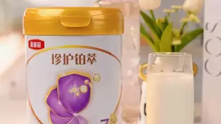 解密HMO在奶粉中的作用与功效金领冠珍护铂萃成hmo奶粉优选