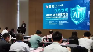 AI防伪让世界更可信，动码印章开启防伪新纪元