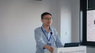 第五届计算创新与应用物理国际学术会议在杭州创新研究所成功举办