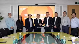 携手共赴新生态丨浩科数智与北京清尚控股集团有限公司签署战略合作协议