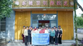 琼中乡村匠人赴琼海，传统与创新的破界之行