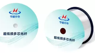 全球首创！亨通光电助力中国移动“三波段”超低损多芯光纤现网落地