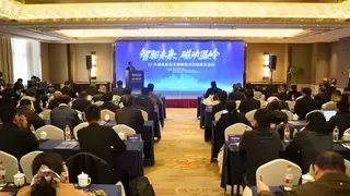 智驱磁动力携AI永磁电机落地温岭 政企金创产共启电机产业升级新篇章