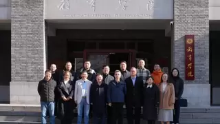 “县中高质量发展”专题研讨会 暨《中国高中教育发展蓝皮书（2025-2026）》出版座谈会在京召开