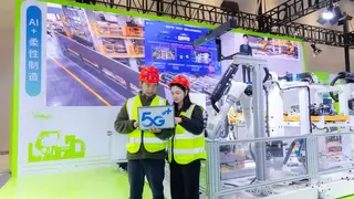 2025中国5G+工业互联网大会开幕 移动5G-A护航科技创新全民共享